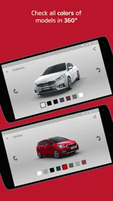 Kia Motors Egypt android App screenshot 1